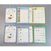  Calligraphy Reused Handwriting 4 Copybook 1Pen 1Penholder 5 Refills 10ML
