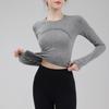 Women's Seamless Long Sleeve Yoga Top - Nude Feel, High-End, Quick-Drying, Comfortable for Autumn & Winter Fitness and Pilates.