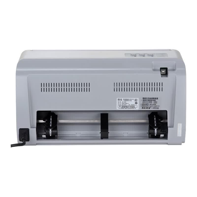 Dascom AR-630K Dot Matrix Printer CN Plug (adapter Included)
