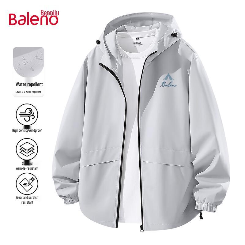 Baleno Men's Waterproof Outdoor Jacket