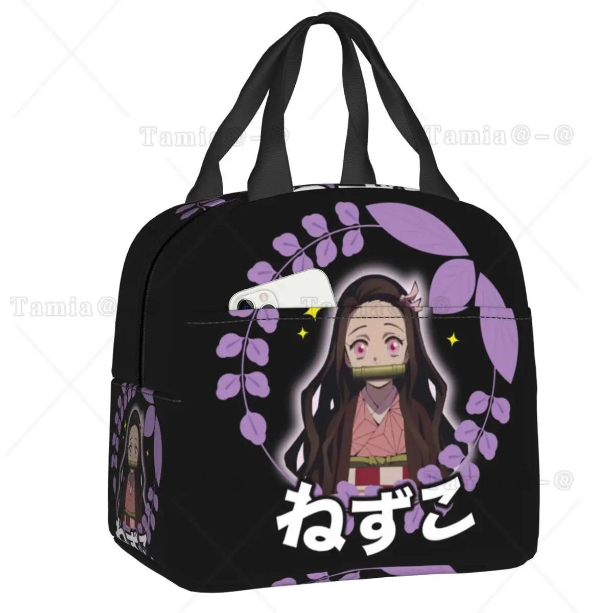 

Термоізольована сумка для обіду Nezuko Kamado Demon Slayer Kimetsu no Yaiba, багаторазовий контейнер для обіду для роботи, багатофункціональна харчова коробка 22x20x13CM золотий
