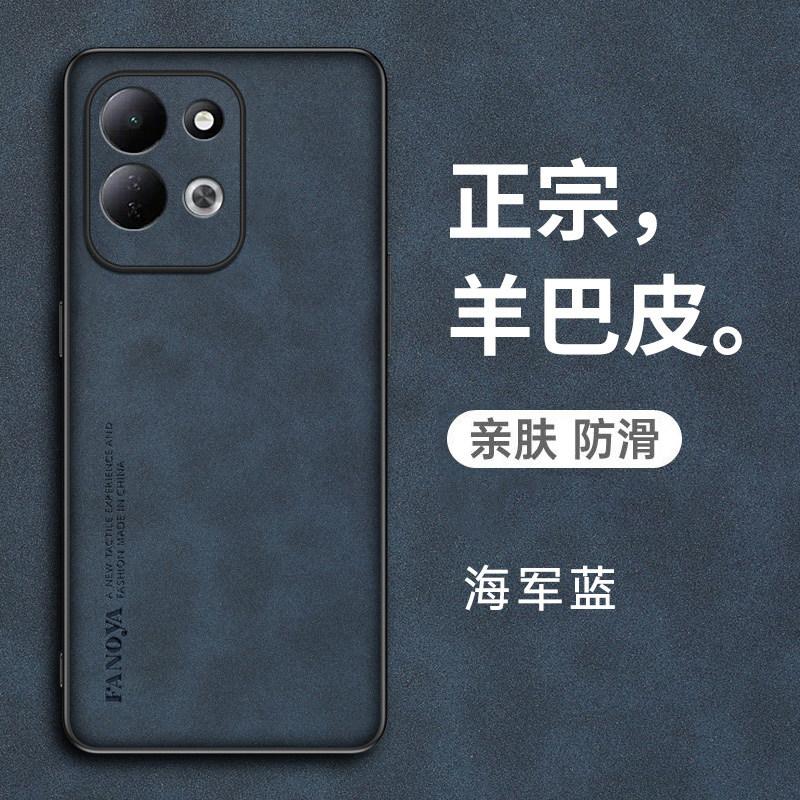 Απλή Αντικραδασμική Θήκη από Δέρμα PU Για XIAOMI Redmi 17 4G 5G Ματ Μαλακό Πλαίσιο Σιλικόνης Προστασία Πίσω Κάλυμμα Τηλεφώνου Για Redmi 17