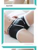 Trendy Men's Boxer Briefs: Breathable Ice Silk Sports Shorts with a Student-Inspired Design.