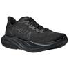 HOKA ONE ONE MACH 7 Fabric Breathable Running Shoes Men's Black 1171905-BBLC