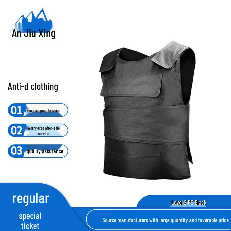 Anjiuxing Level 2 PE Bulletproof Tactical Vest