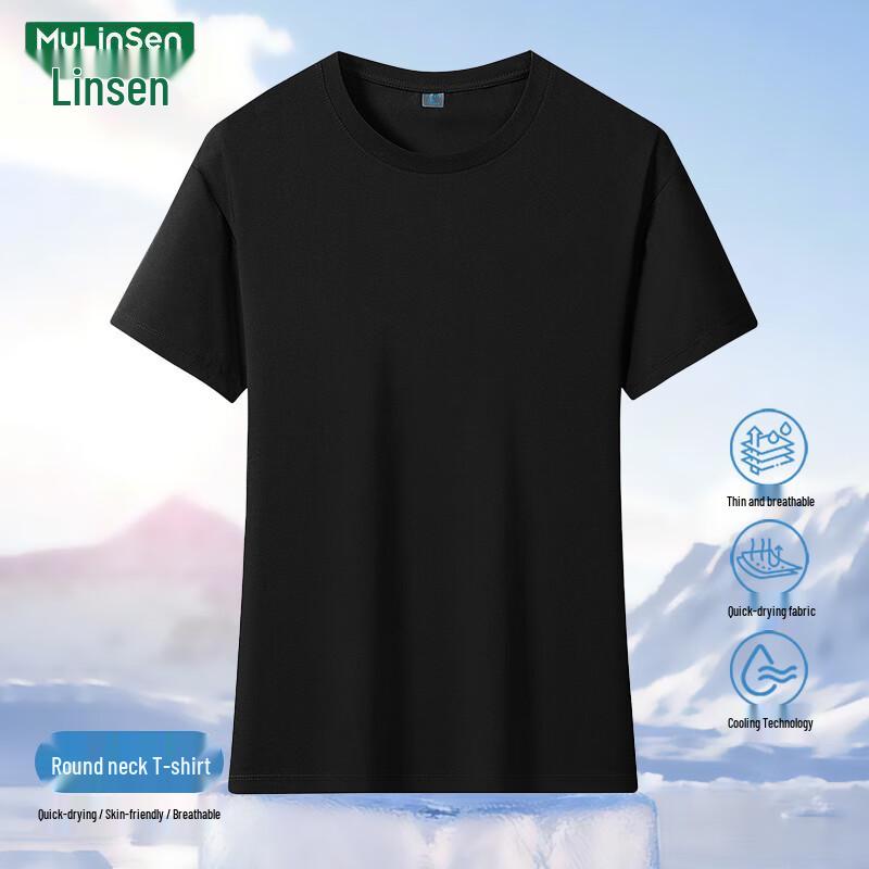 MULINSEN Women's Premium Mercerized Cotton T-Shirt