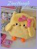 Small Plush Yellow Duck Handbag With Ruffled Bow For Daily Fashion And Casual Use