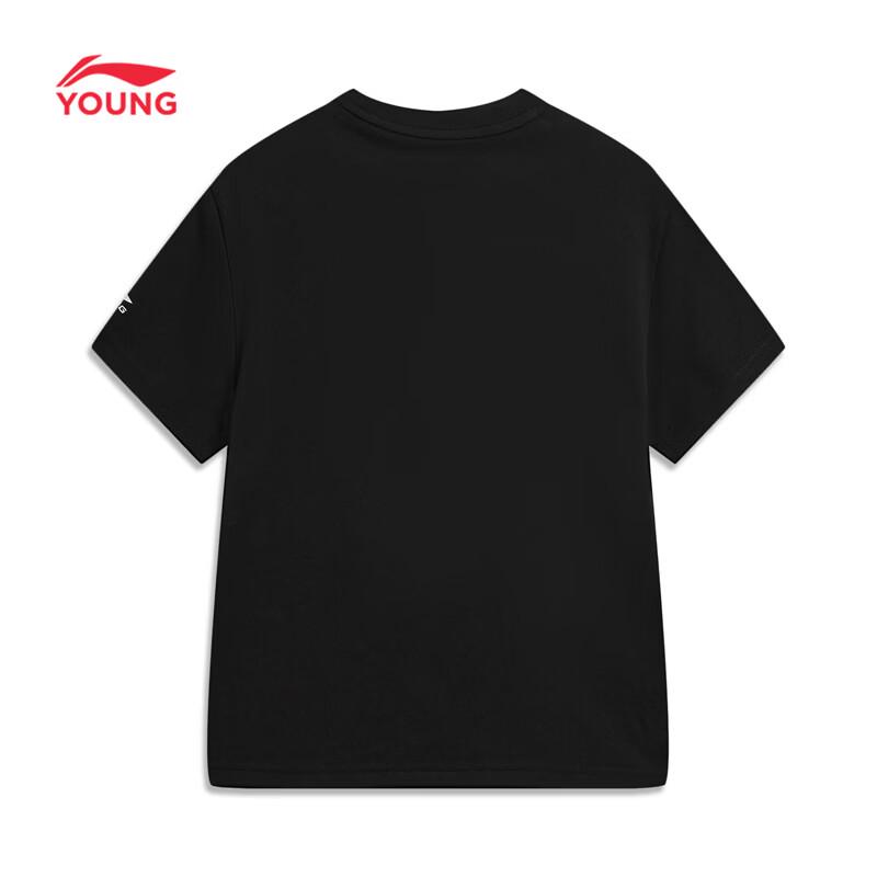 Li-Ning Girls' Kids' Sport Short Sleeve T-shirt