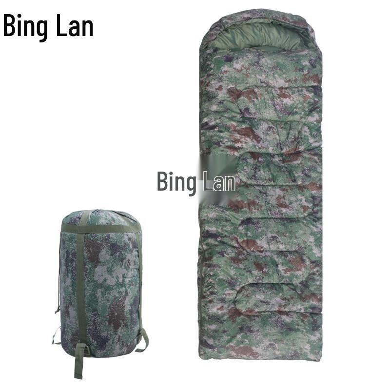 Binglan Camouflage Envelope Sleeping Bag
