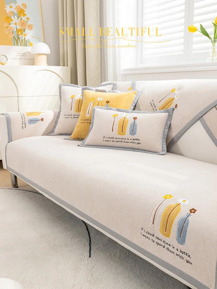 Fashion Vase Embroidery Sofa Towel Thicken Chenille Soft Couch Cover for Sofa Anti-slip Solid Color Sofa Cover for Living Room