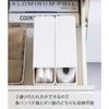 Yamazaki Slim Plastic Bag Case, White, Approx. W7 x D23.5 x H14cm, Tower, for Cooking, Bread, and Odor-Proof Bags, Air-Wrap Storage, Model 3976