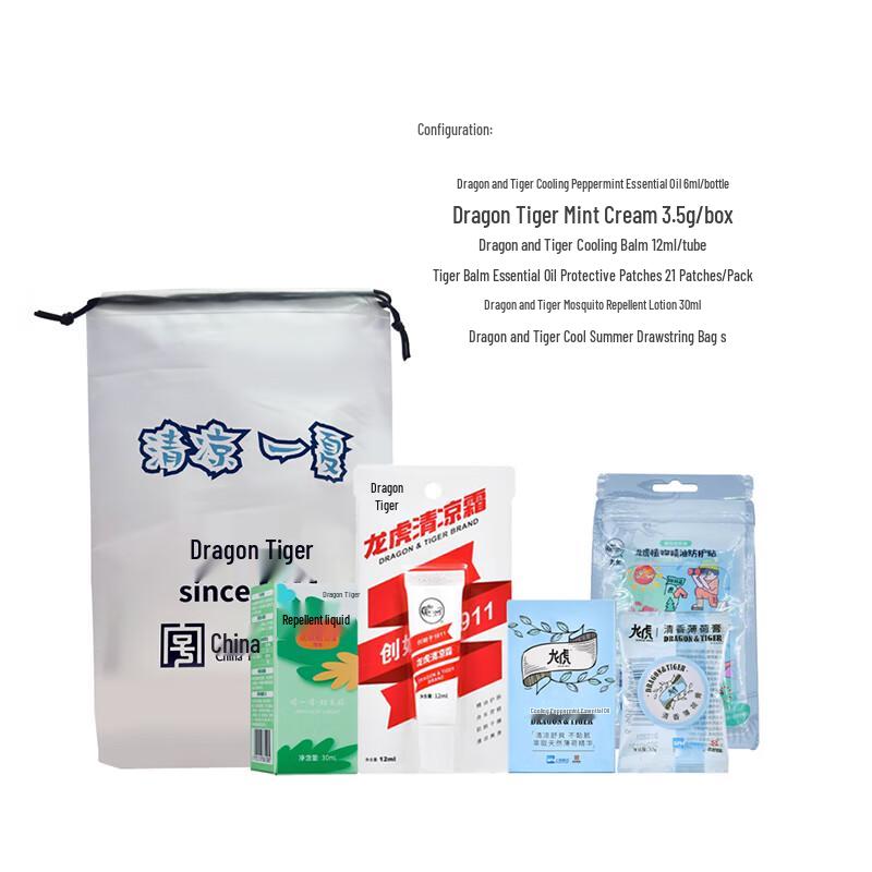 

Охлаждающий и отпугивающий комаров набор с маслом перечной мяты Longhu