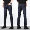 New Men's Stretch Jeans Casual Straight Trousers Slim Regular Models Trousers Male