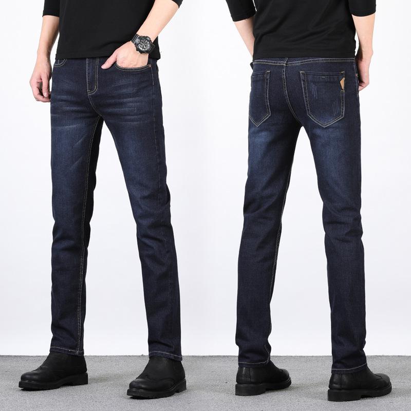 New Men's Stretch Jeans Casual Straight Trousers Slim Regular Models Trousers Male