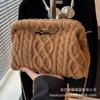 Autumn and Winter Super Fire Niche Wool Knitted Bag Women's 2025 New Versatile Chain Messenger Bag Super Fire Cloud Bag
