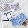 Men Boxer Underwear Mid-rise Wide Elastic Waistband U-Convex Shorts Briefs Breathable Panties
