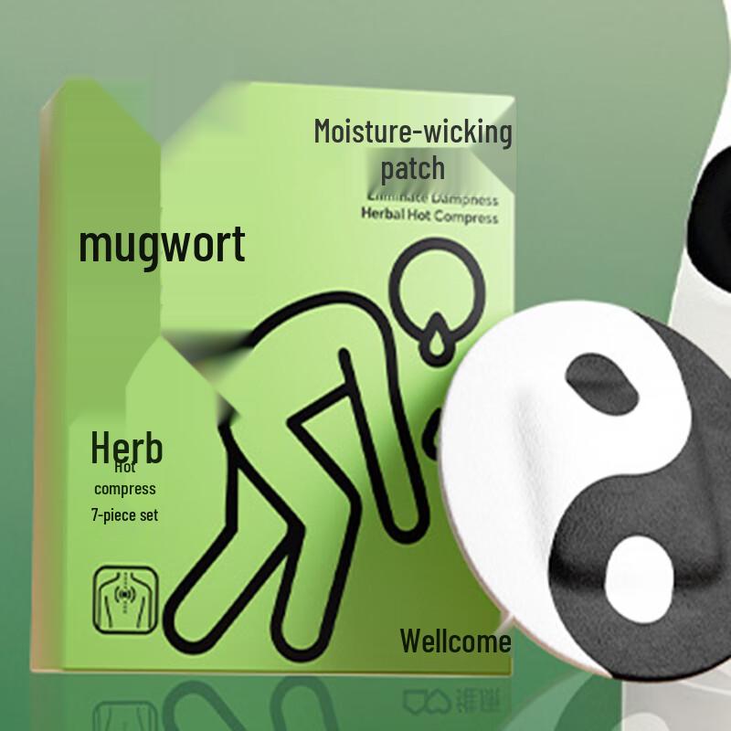 Wecan Herbal Wormwood Warming Patches