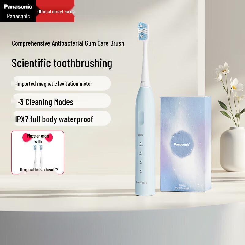 

Panasonic EW-DC033 Sonic Electric Toothbrush