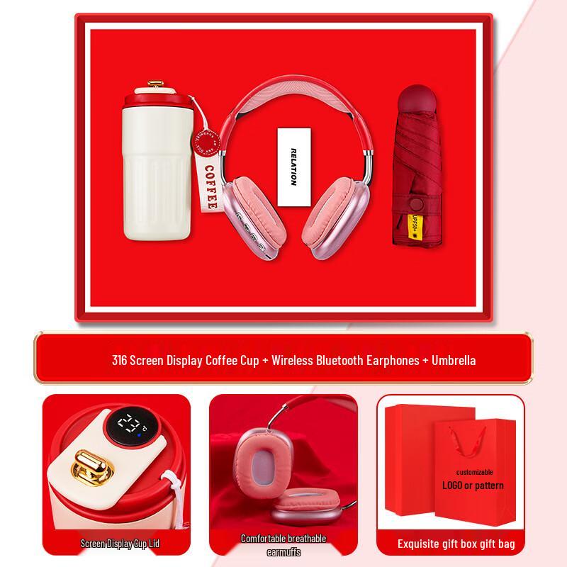 Smart Thermos & Gadget 3-Piece Gift Set