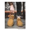 Men Thick Sole Non Slip Wear Resistant Low Top Martin Work Safety Boots