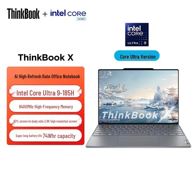 Lenovo ThinkBook X 13.5  Laptop (CN version)