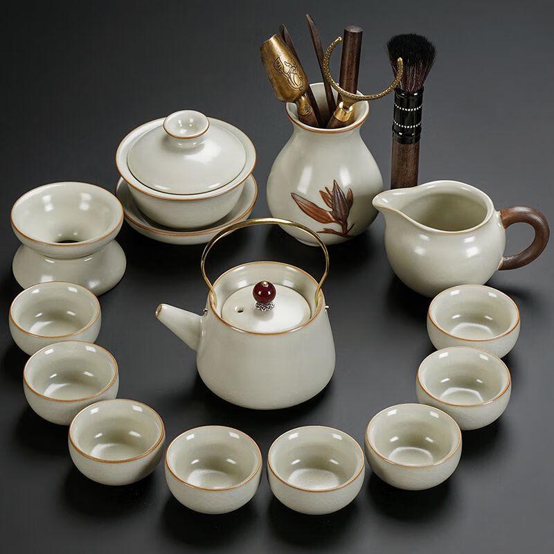 

Ru Kiln Kung Fu Tea Set