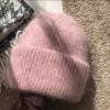 New Rabbit Fur Hat Autumn and Winter Thickened Warm Versatile Outdoor Skiing Cold Hat Ear Protection Japanese Wool Hat