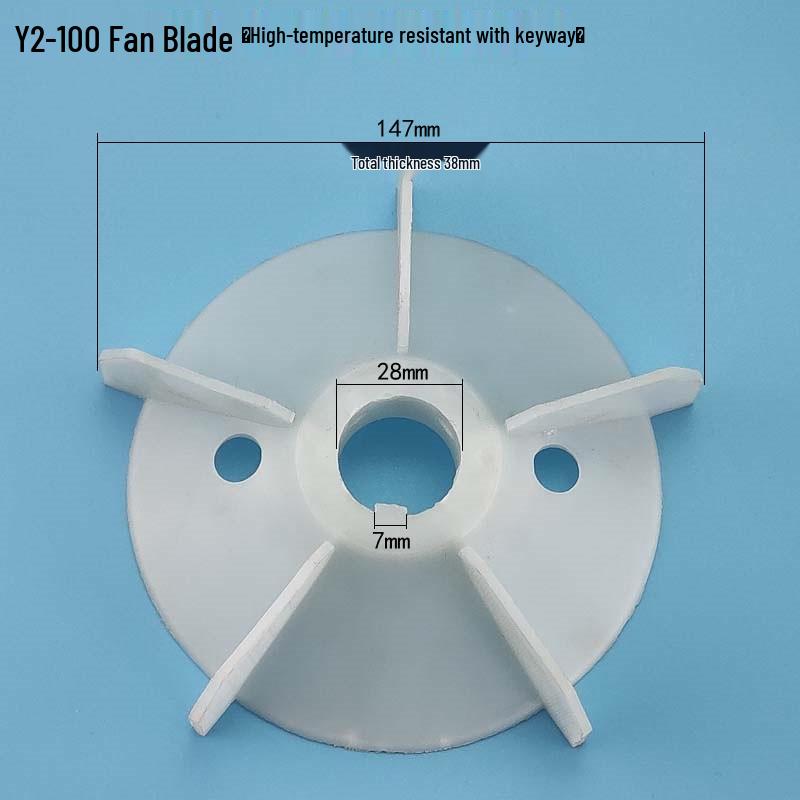 Plastic Cooling Fan Blade for 220V/380V Electric Motor and Booster Pump