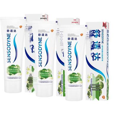 Sensodyne Multi-Effekt Intensivpflege Zahnpasta