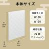 Lihit Lab Writing Storage Goshuin Book Accordion Style 11 Pockets Shippō A370-1
