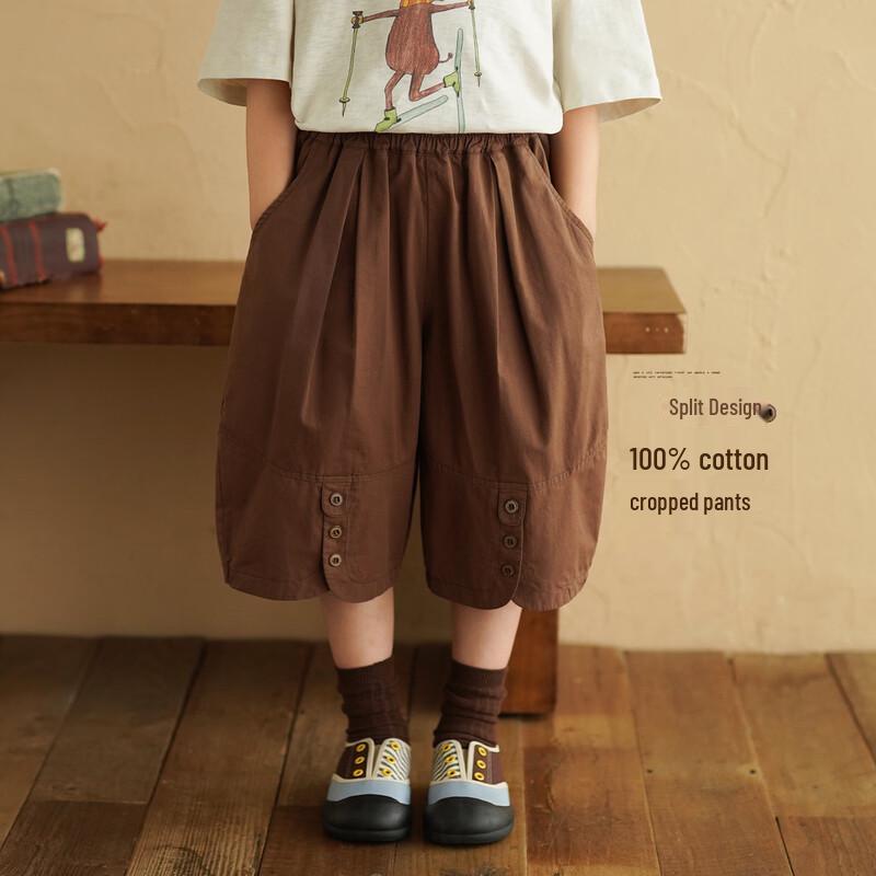 Yantai Home Kids  Pure Cotton Coffee Summer Capris 150