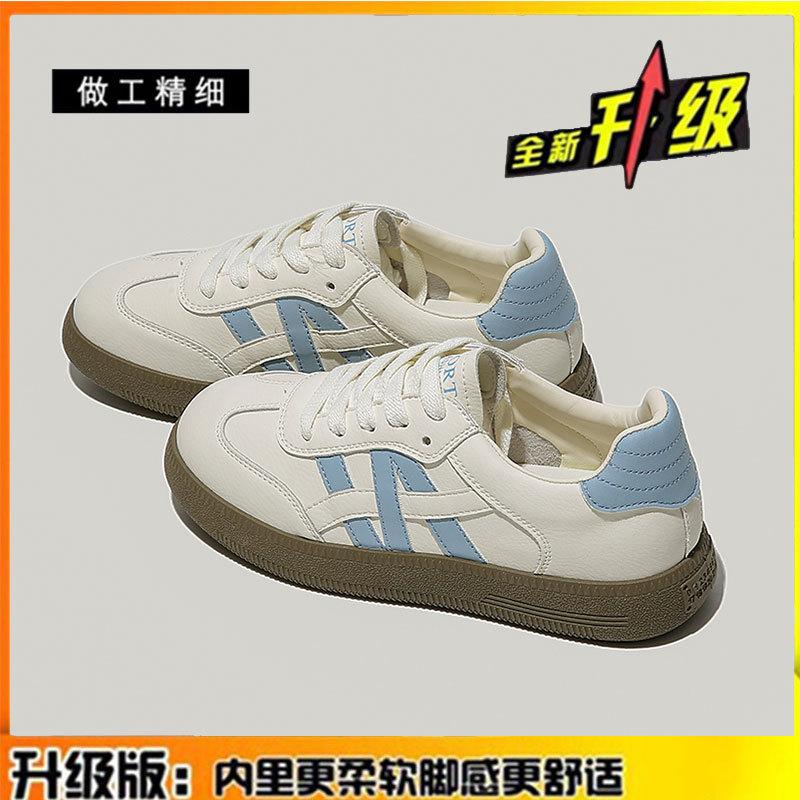 Leather Little White Women's Shoes Women's Summer New Versatile Casual Board Shoes Children