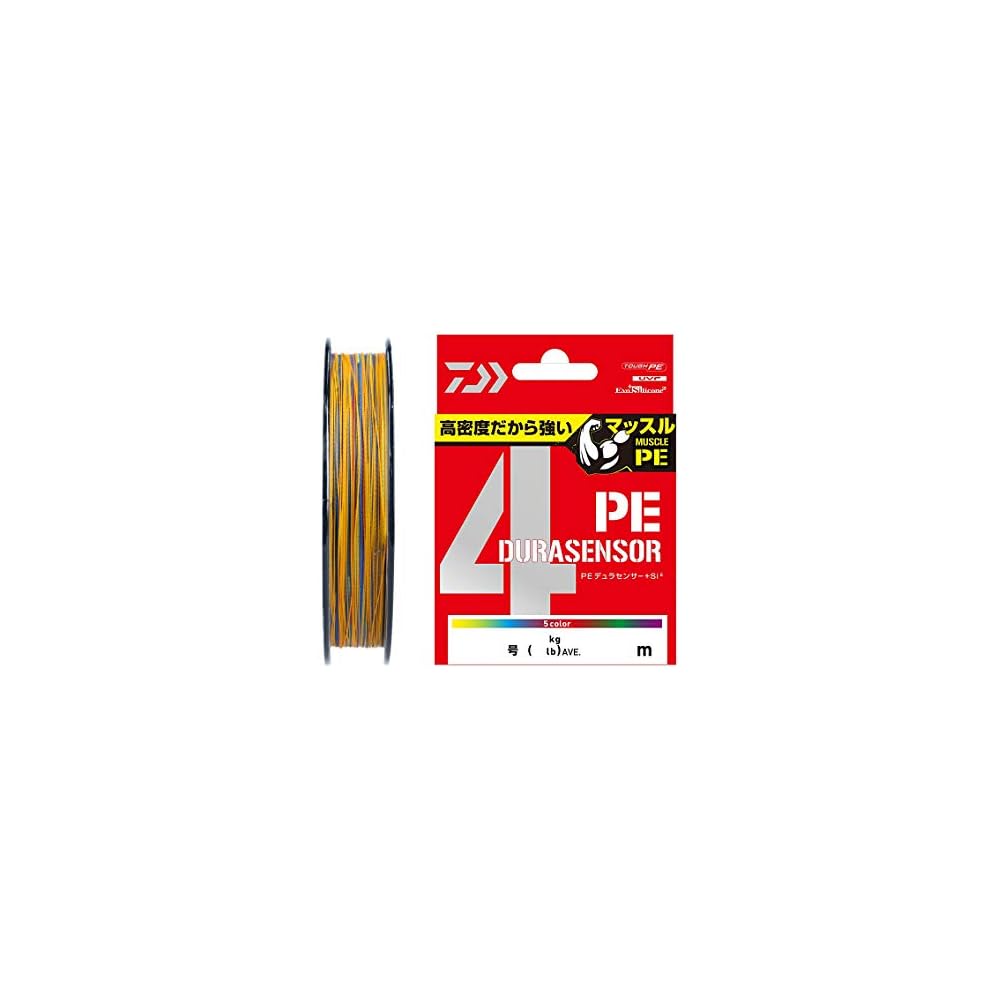 Daiwa UVF Durascensor X4+Si2 300m 2.5号 Fishing Line 4 Strand