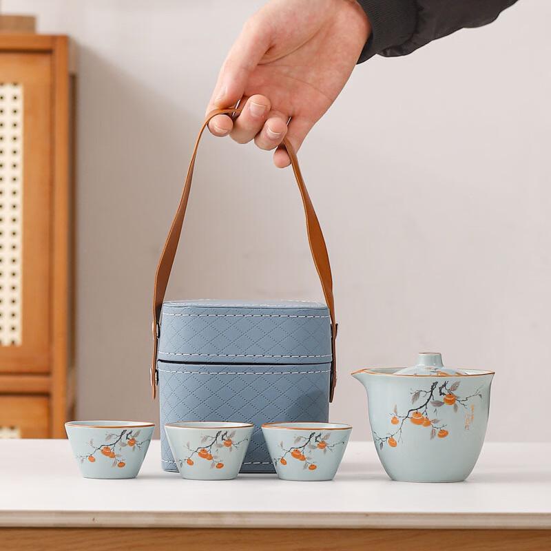 Ru Ware Celadon Portable Tea Set