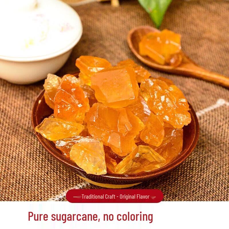 Nong Ji Yuan Large Granule Yellow Rock Sugar