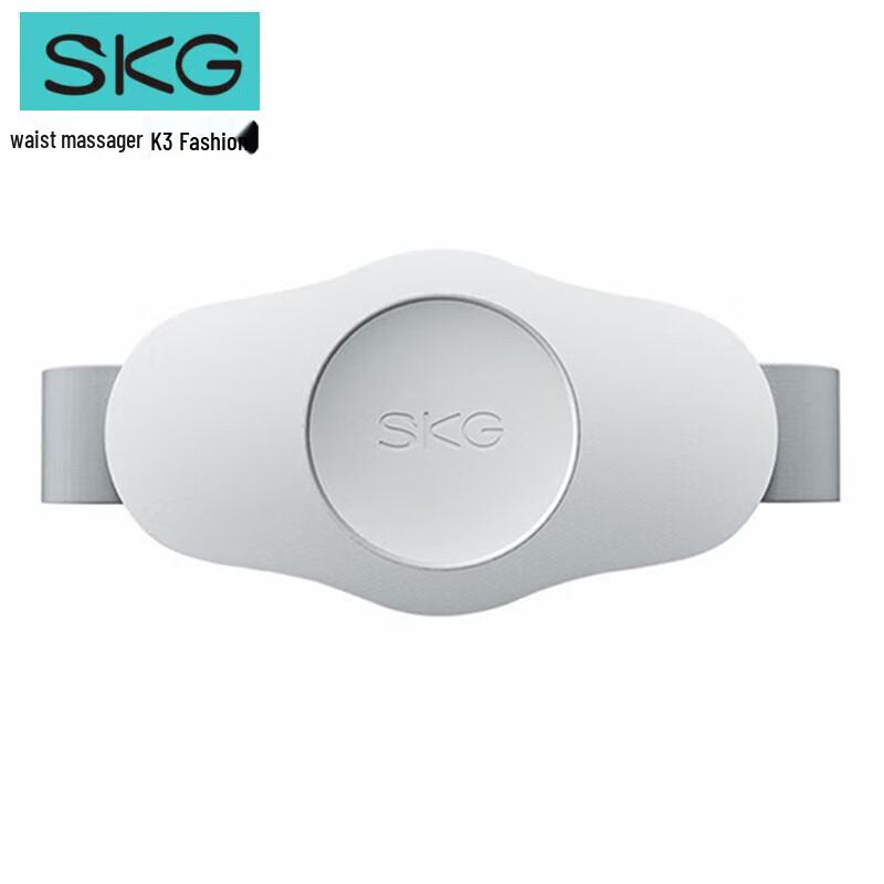 SKG K3 Lumbar Massager