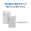 Microsoft Number Pad Wireless Slim Numeric Keypad with Customizable Supports 3 Bluetooth Compatible with Windows Surface 23O-00018 Keys, Devices,