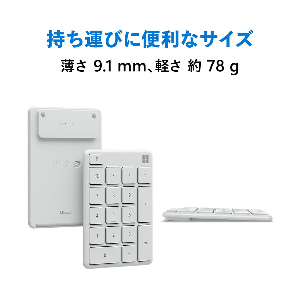 Microsoft Number Pad Wireless Slim Numeric Keypad with Customizable Supports 3 Bluetooth Compatible with Windows Surface 23O-00018 Keys, Devices,