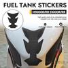 For BMW M1000R S1000R M1000RR S1000RR Motorcycle Sticker Antiskid Silicone Protective Pad Anti-scratch Fuel Tank Sticker