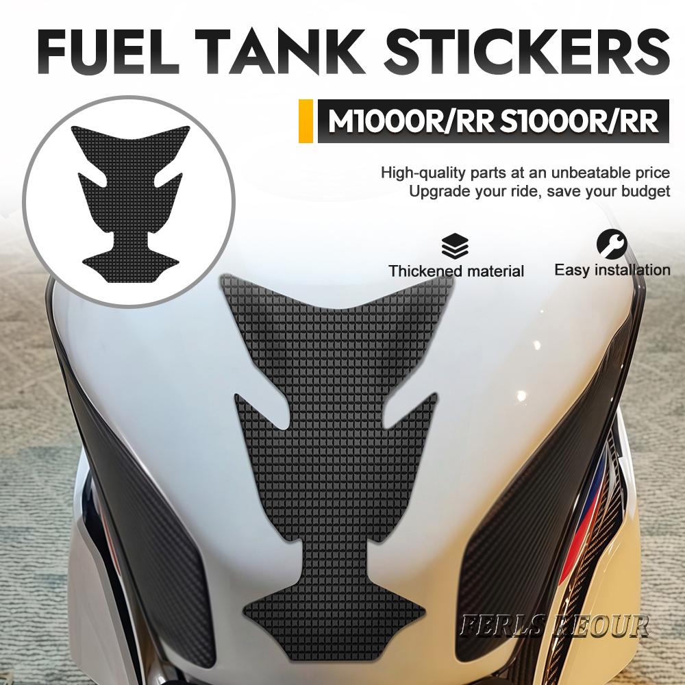For BMW M1000R S1000R M1000RR S1000RR Motorcycle Sticker Antiskid Silicone Protective Pad Anti-scratch Fuel Tank Sticker