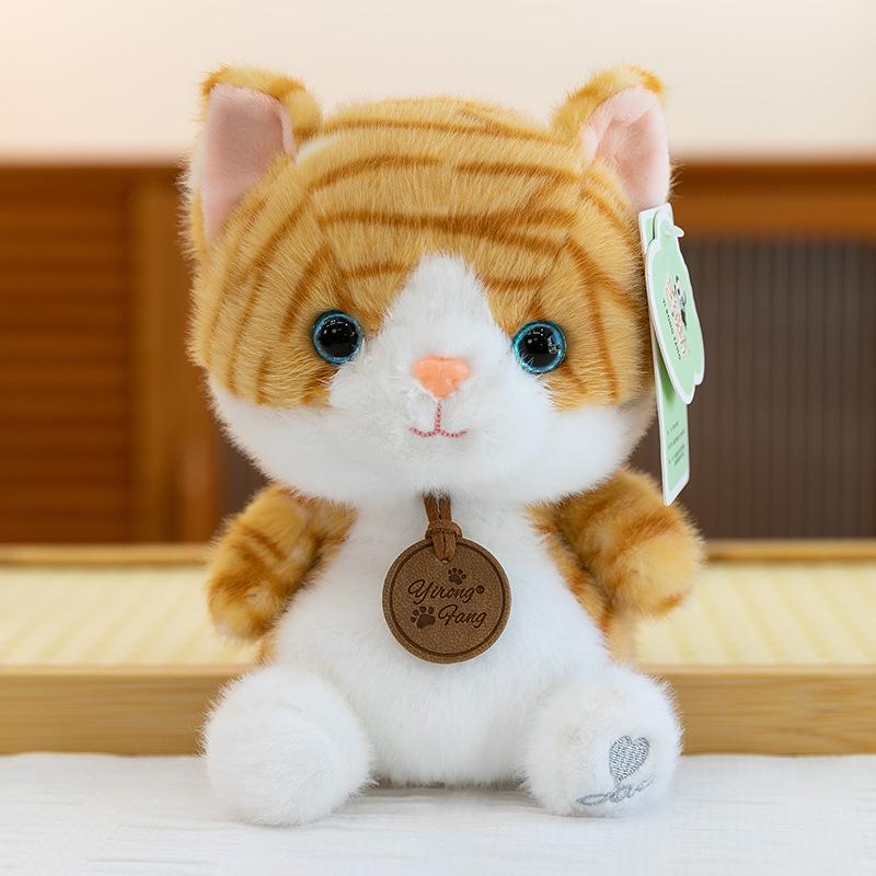 

Striped Cat Plush Doll for Kids Sleep Comfort & Desk Decor 17cm (0.2kg)