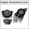 FOR YAMAHA YZF R6 2006-2023 Engine Protective Cover