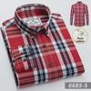 Men's Slim Fit Non-Iron Plaid Cotton Shirt - Long Sleeve, Spring Casual Style