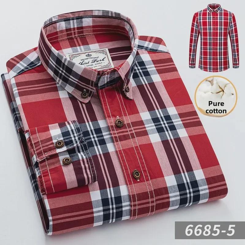 Men's Slim Fit Non-Iron Plaid Cotton Shirt - Long Sleeve, Spring Casual Style