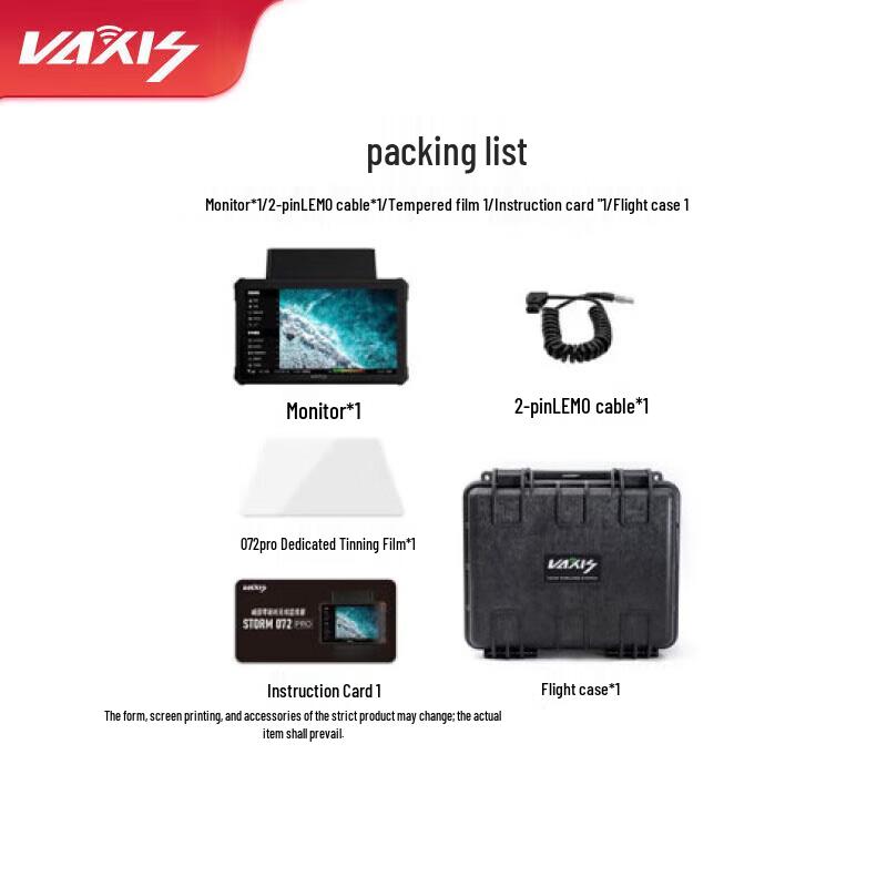 

Viltrox Storm 072pro 7-inch Wireless HD Director Monitor