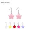 Macaron Color Three-Dimensional Five-Pointed Star Earrings Cute Creative Candy Color Star Earrings Fashionable Versatile Ear Jewelry