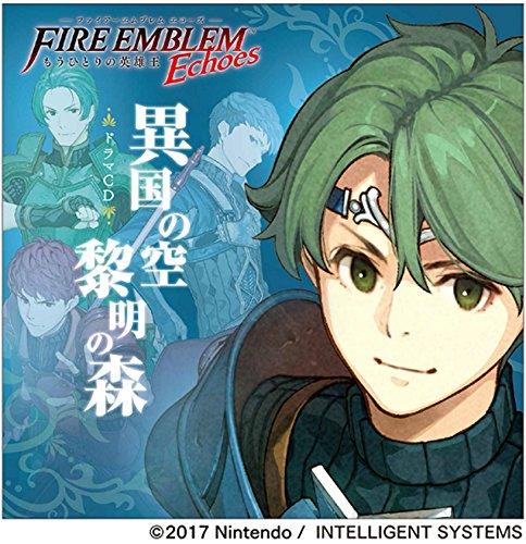 

Fire Emblem Echoes Another King of Heroes Drama CD