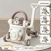 Walker Anti-O-Leg Multifunctional Musical Push Car for Infants and Toddlers
