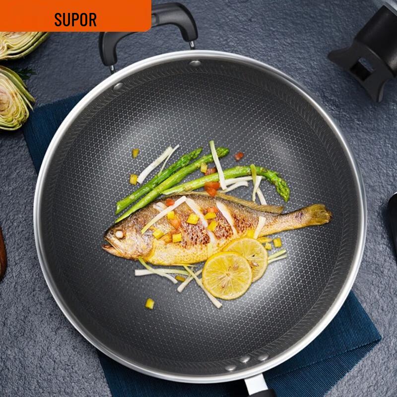 

SUPOR EC30 304 Stainless Steel Honeycomb Wok