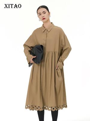 Vestido Casual Suelto de Manga Larga de Color Sólido LYD1107